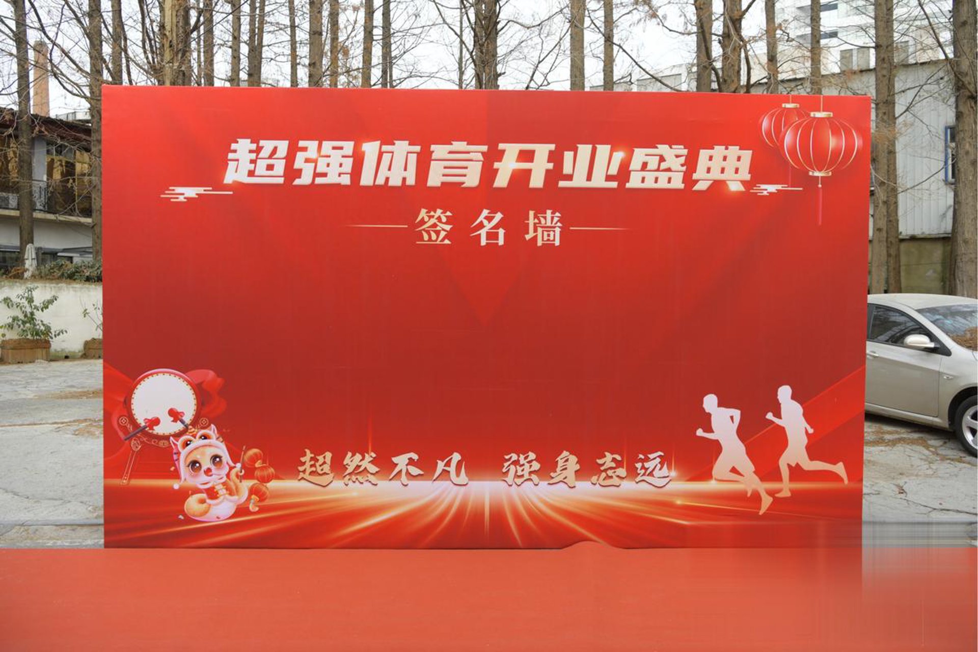 警惕海口系统集成行业的常见误区